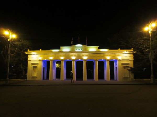 Графская пристань (Севастополь)